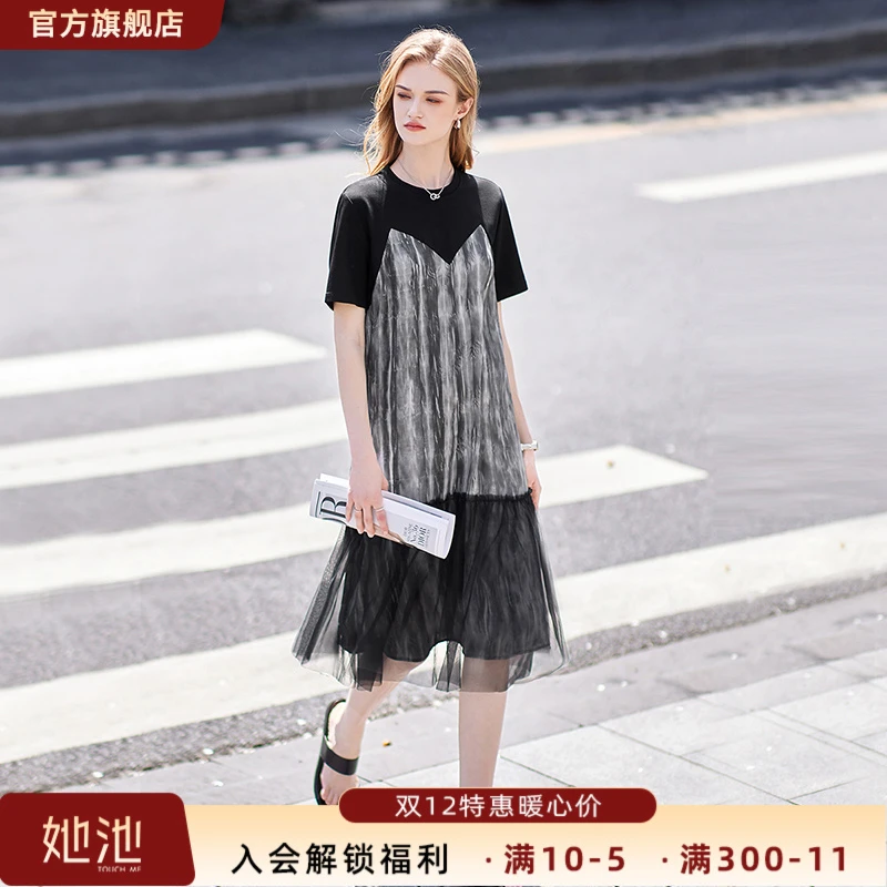 她池2025夏季新款女装时尚网纱拼接宽松T恤裙圆领连衣裙T42B1678L