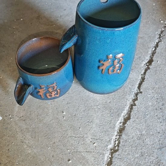 【闪购商品】蓝色两个瑕疵福字流水