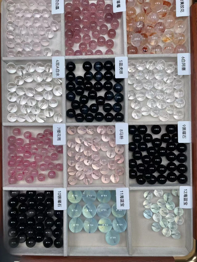【拾光】屿晶坊DIY散珠手串水晶玉石多样性发其一