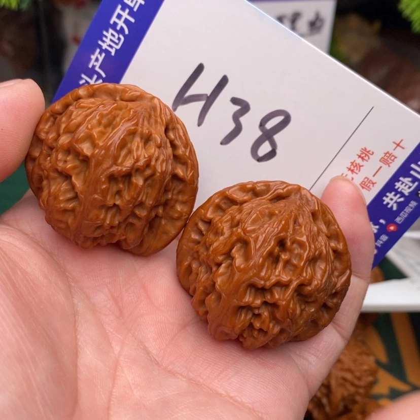 【闪购商品】文玩核桃把件边38白狮子