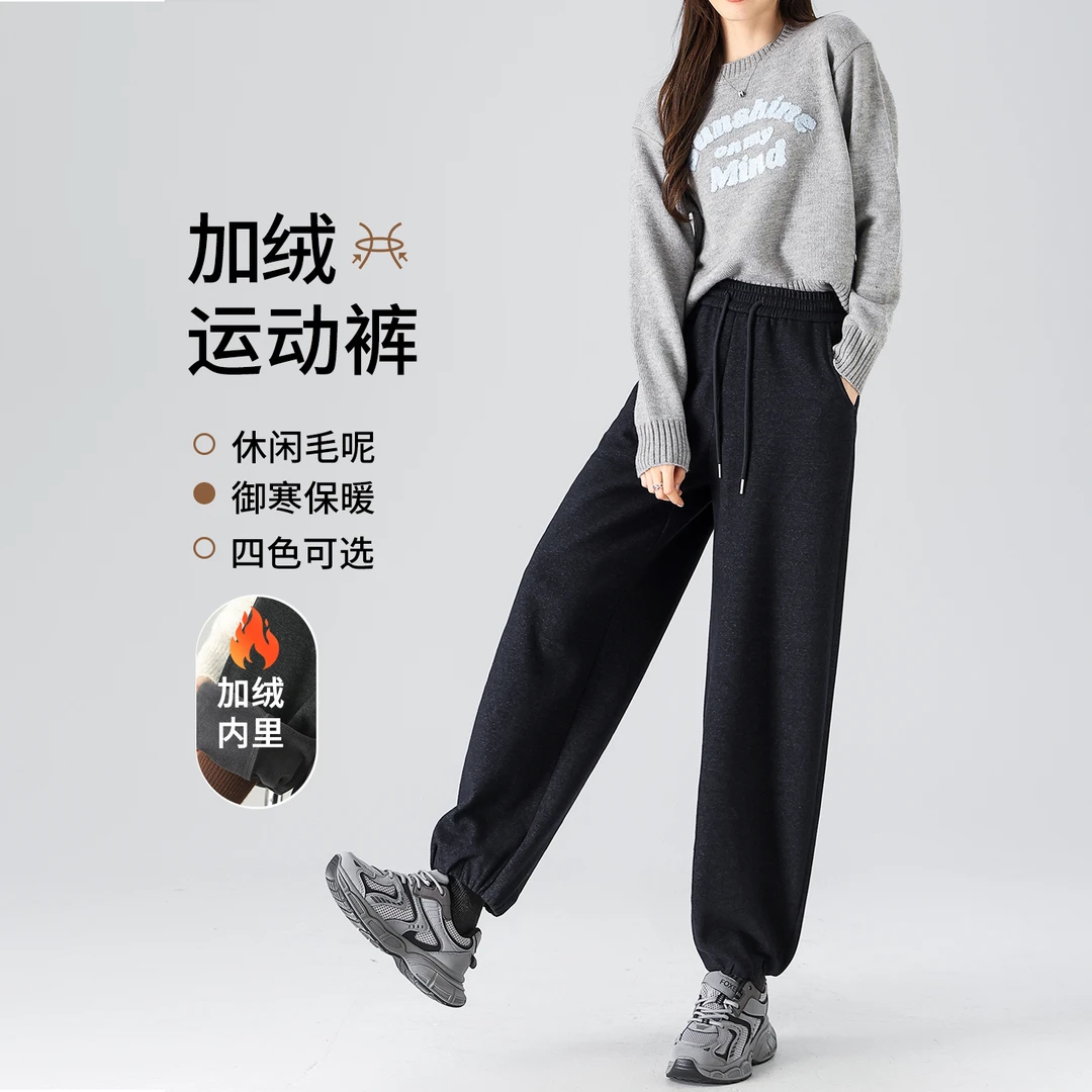 藏蓝色加绒束脚哈伦裤女冬季新款高腰加厚保暖裤子休闲运动裤卫裤