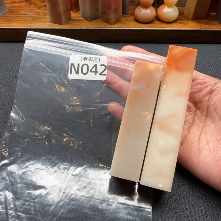 尘***马老挝石老挝石 老挝石