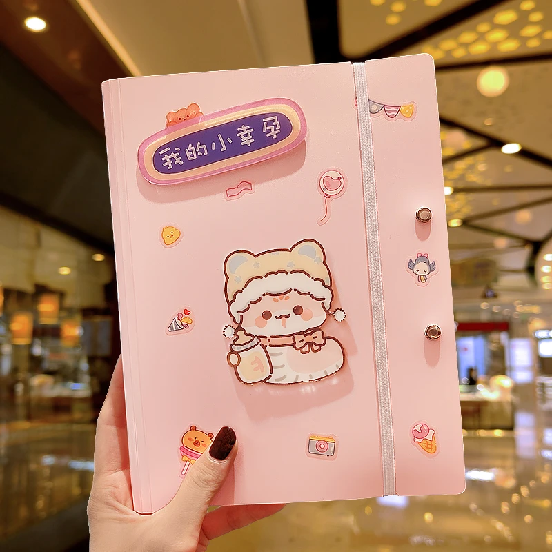 蛇宝宝便携产检收纳册孕妇怀孕A4A5产检报告单子证件活页收纳