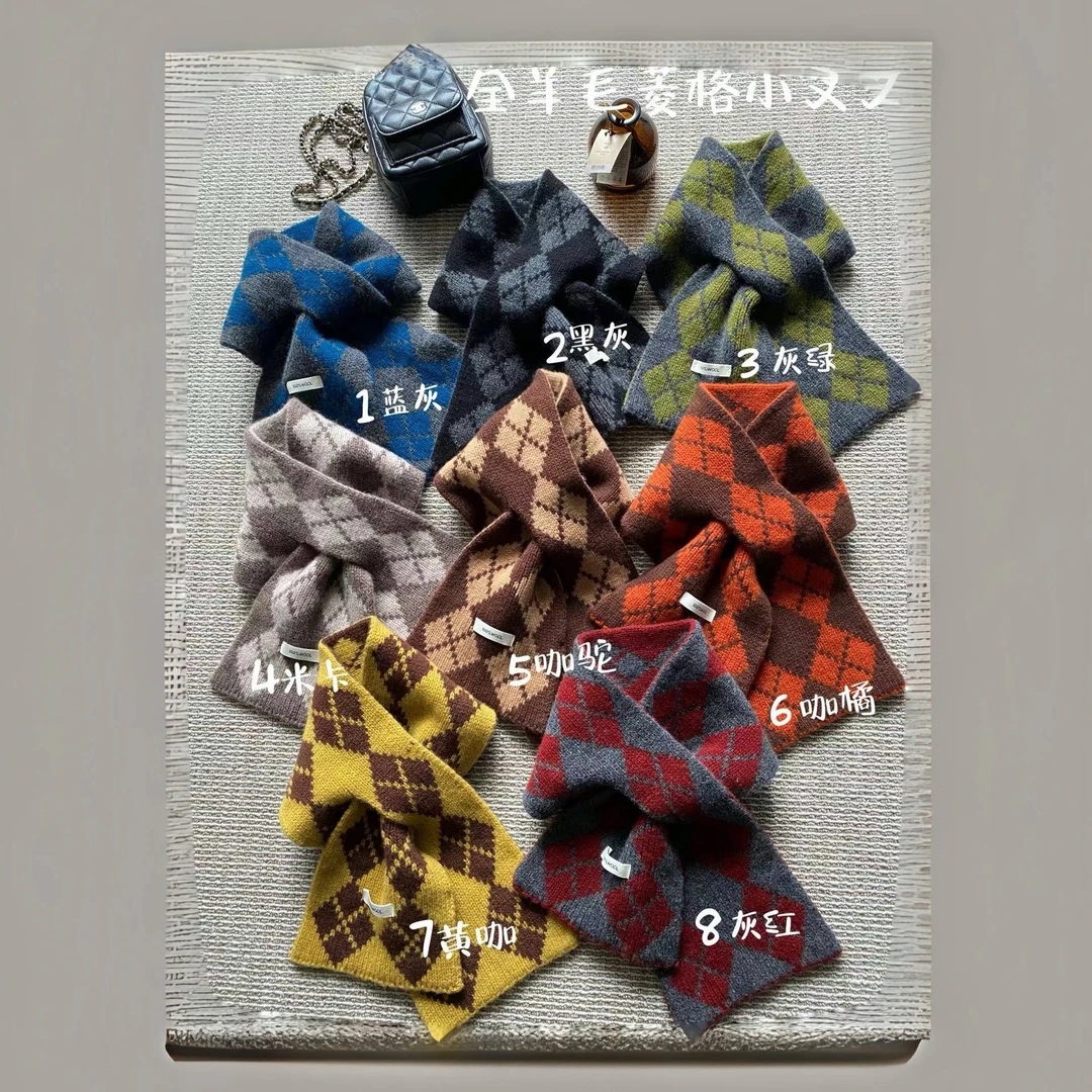 【美娜服饰】韩系全羊毛菱格小叉叉围巾冬季百搭针织软糯亲肤时尚