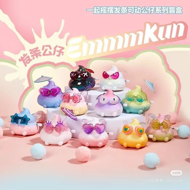 【大鱼吃小鱼】幻光独角兽小灯、粑粑一起摇摆萌粒摆件