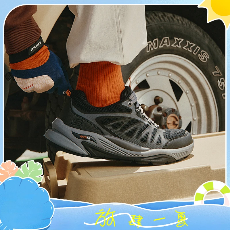 【新品上市】斯凯奇春秋男子足弓支撑运动鞋户外潮流透气210471