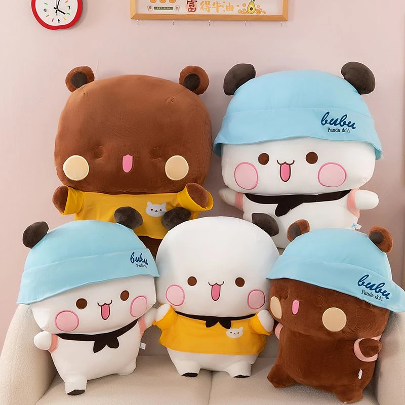 一二布布玩偶毛绒玩具熊猫超软动漫娃娃公仔卡通生日礼物女生情侣