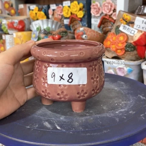 【闪购商品】