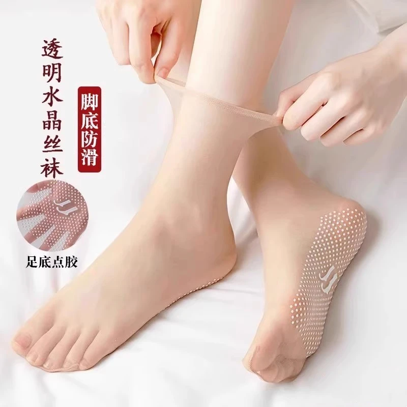 春夏脚底防滑硅胶丝袜薄款透气中筒袜子防勾丝短袜女士点胶钢丝袜
