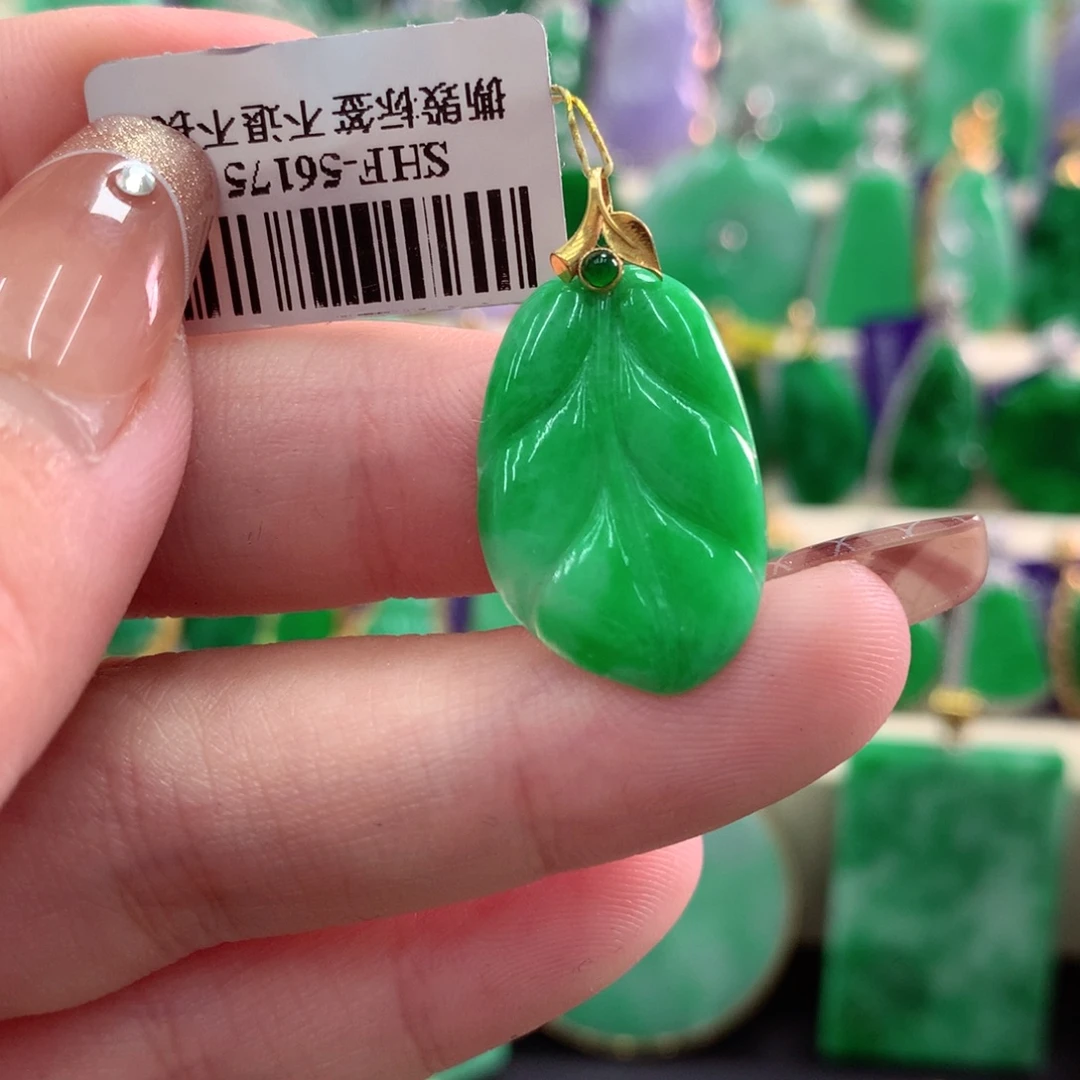 吊坠(不含链)18K金镶嵌翡翠