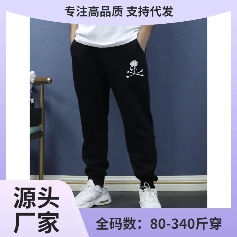 胖子340斤穿加肥加大码日韩街头刺绣骷髅头小标秋冬卫裤加绒加厚