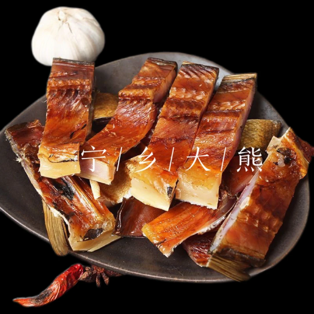腊鱼块 湖南特产手工熏制（鱼块会有白色盐霜和少许鱼鳞介意勿拍