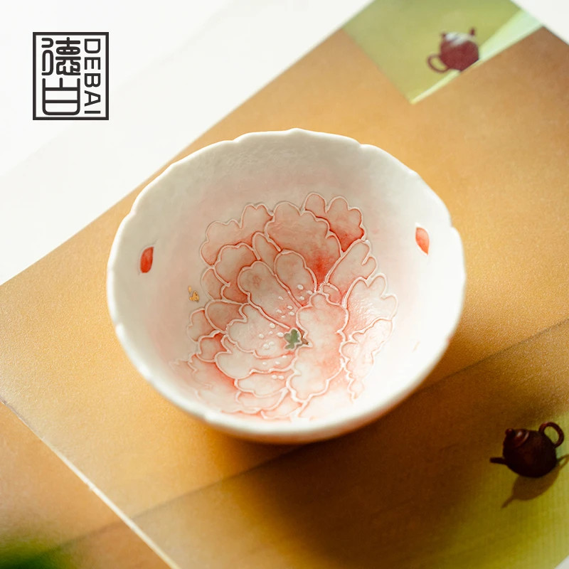 德白陶瓷茶杯岩矿柚粉内绘牡丹个人专用喝茶杯功夫茶具精致品茗杯