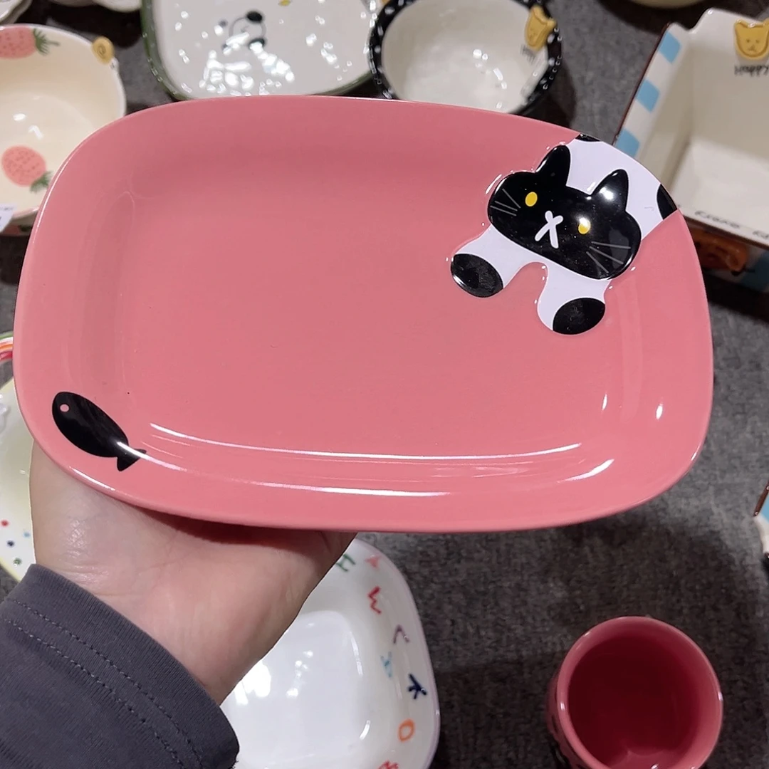 草餐盘陶瓷餐具系列7寸