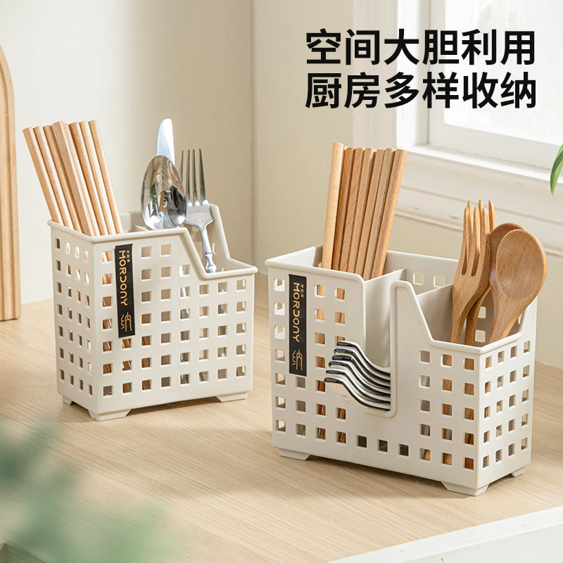 家用分格筷笼厨房沥水筷子篓收纳筒防霉壁挂架餐具勺叉收纳盒筷架