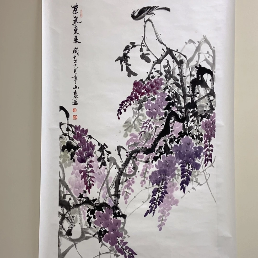 国画吕山泉四尺精品