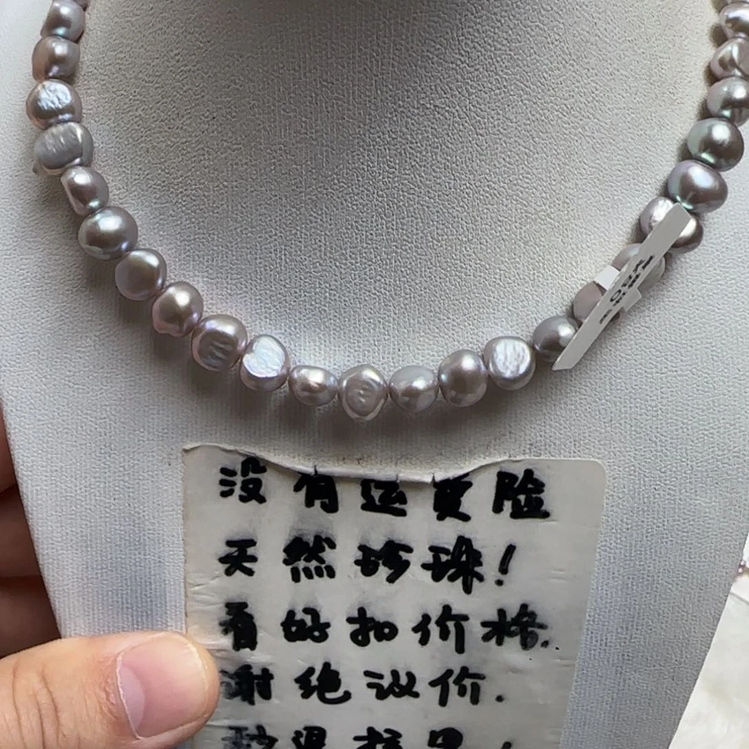 淡水珍珠颈饰合金