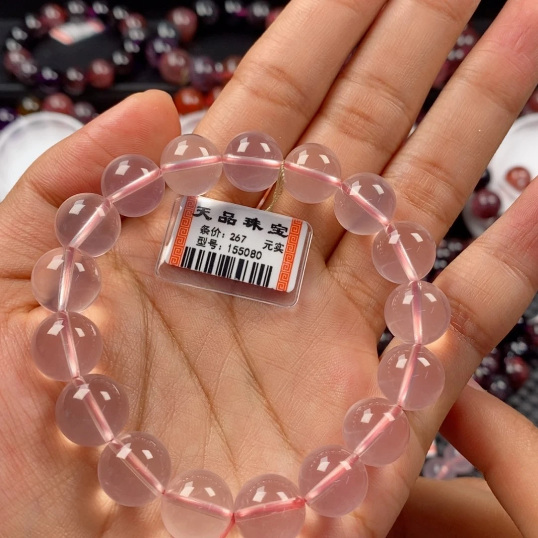 水晶手链未镶嵌粉水晶155080