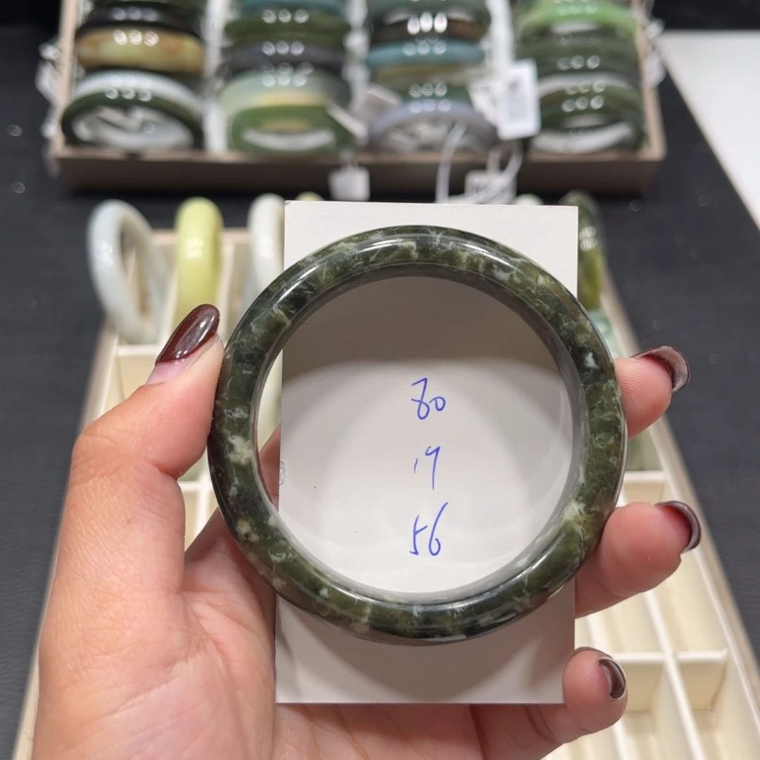 蛇纹石玉未镶嵌手镯