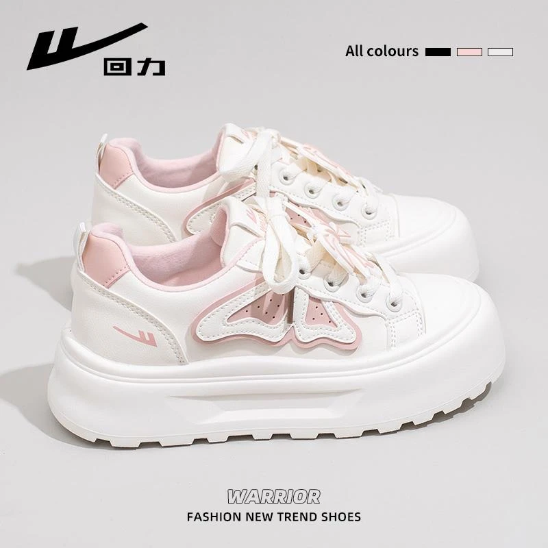 回力蝴蝶结小白鞋女2025夏季新款原创小众休闲板鞋厚底百搭运动鞋