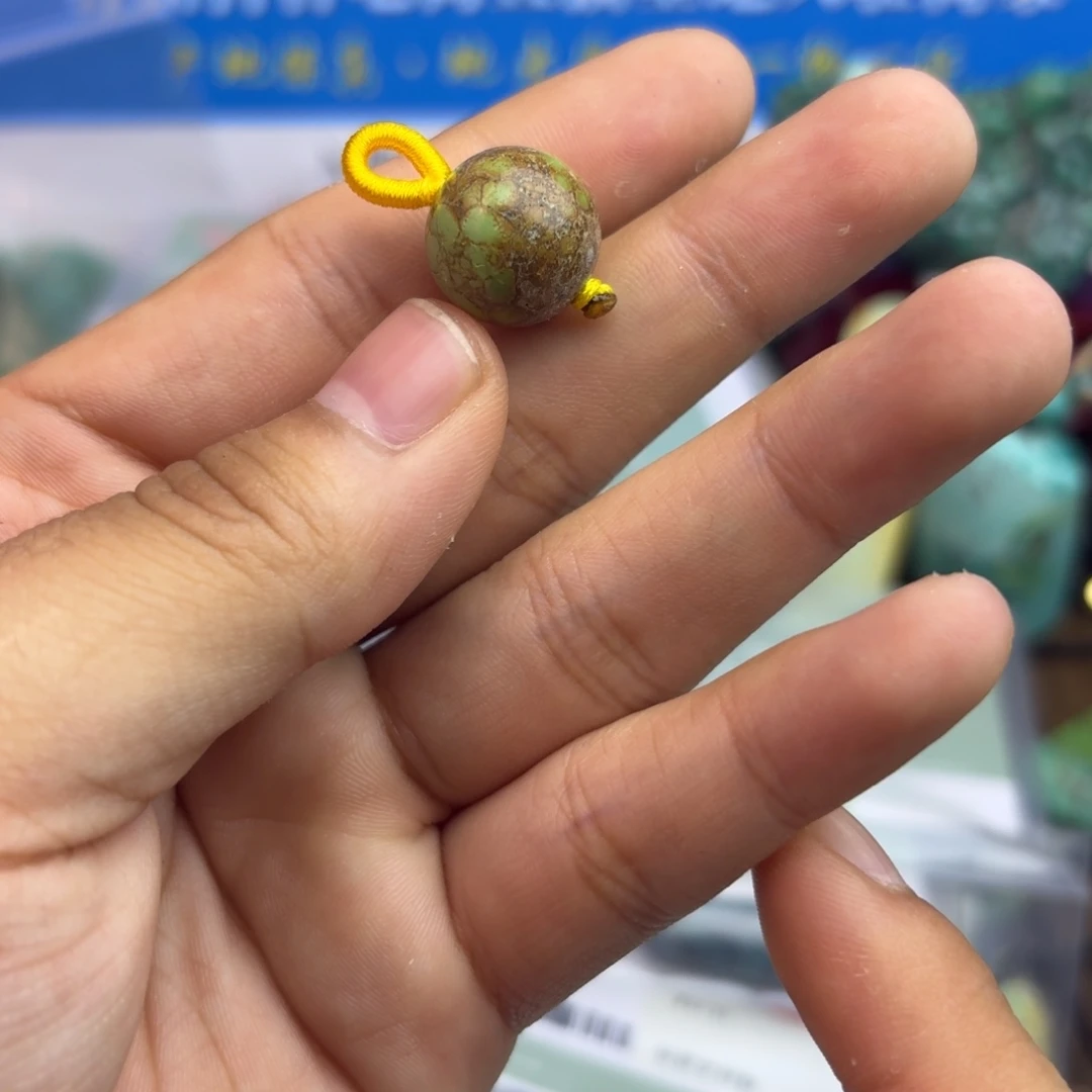 南红玛瑙未镶嵌绿松石