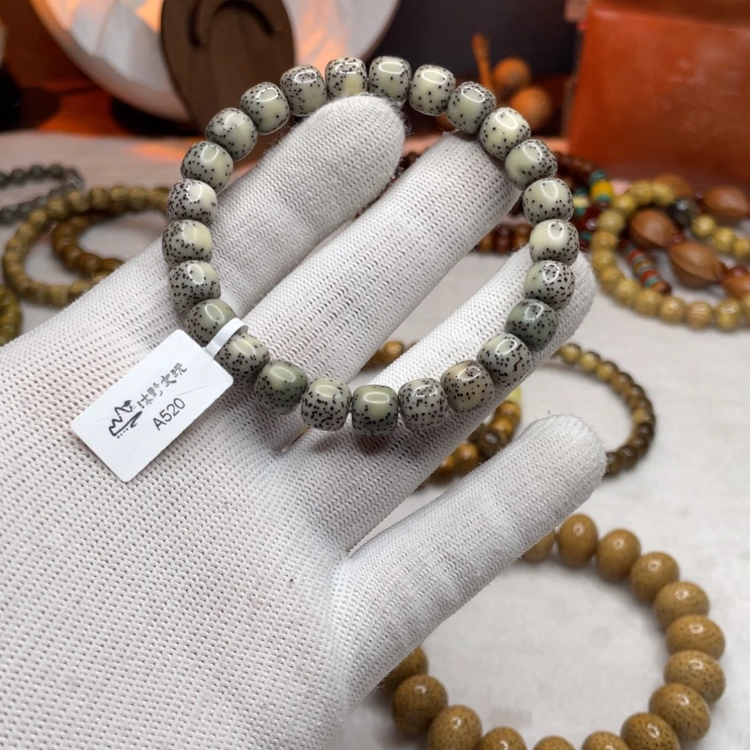 手串星月菩提9x8青瓷白大侧留白a520