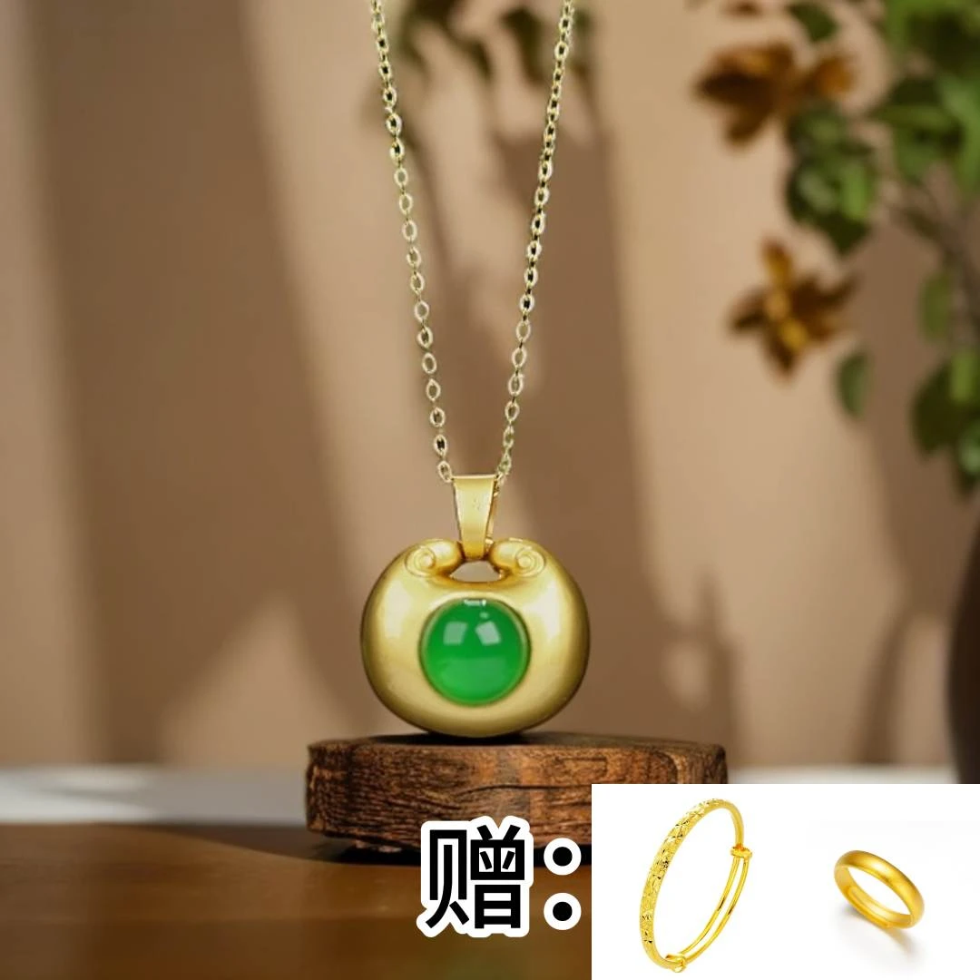 【刚总专属】天然绿玛瑙胖福吊坠