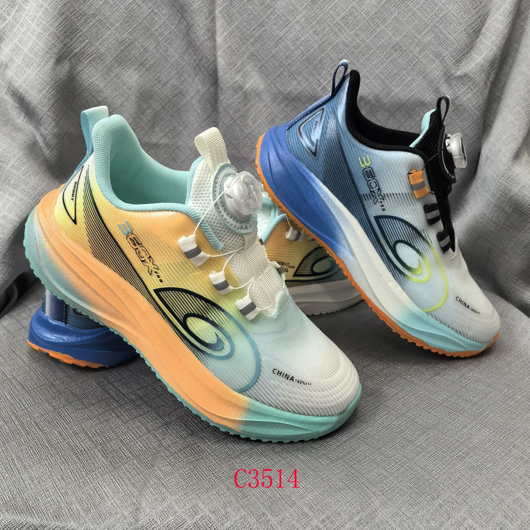 透网断码【38码-41码段】男款夏季透气旋纽扣跑鞋运动减震中大男童