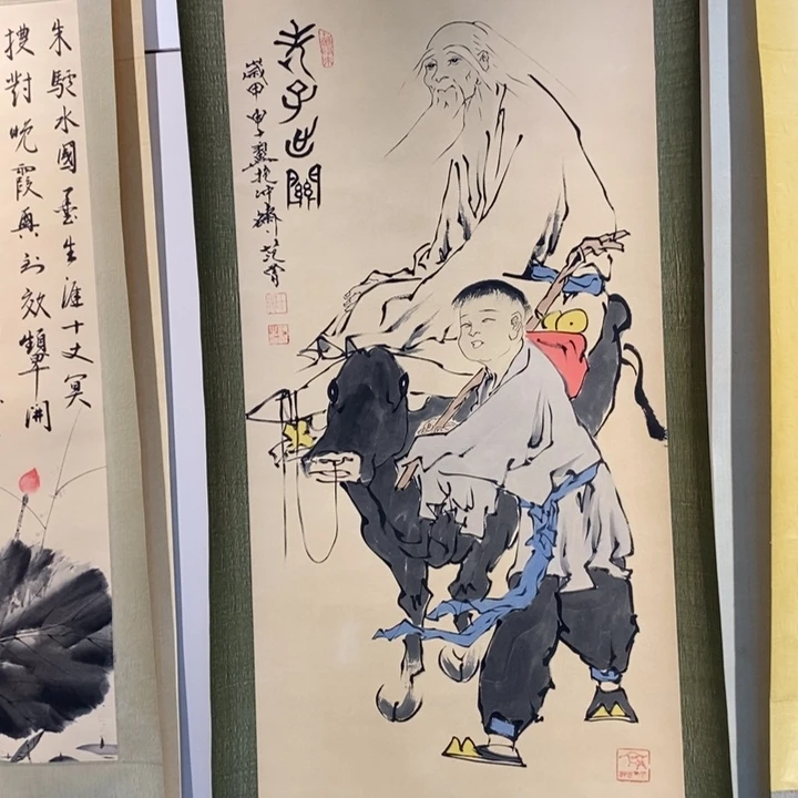 芸***生aaaaaaaaaaaaaaaaaaaa