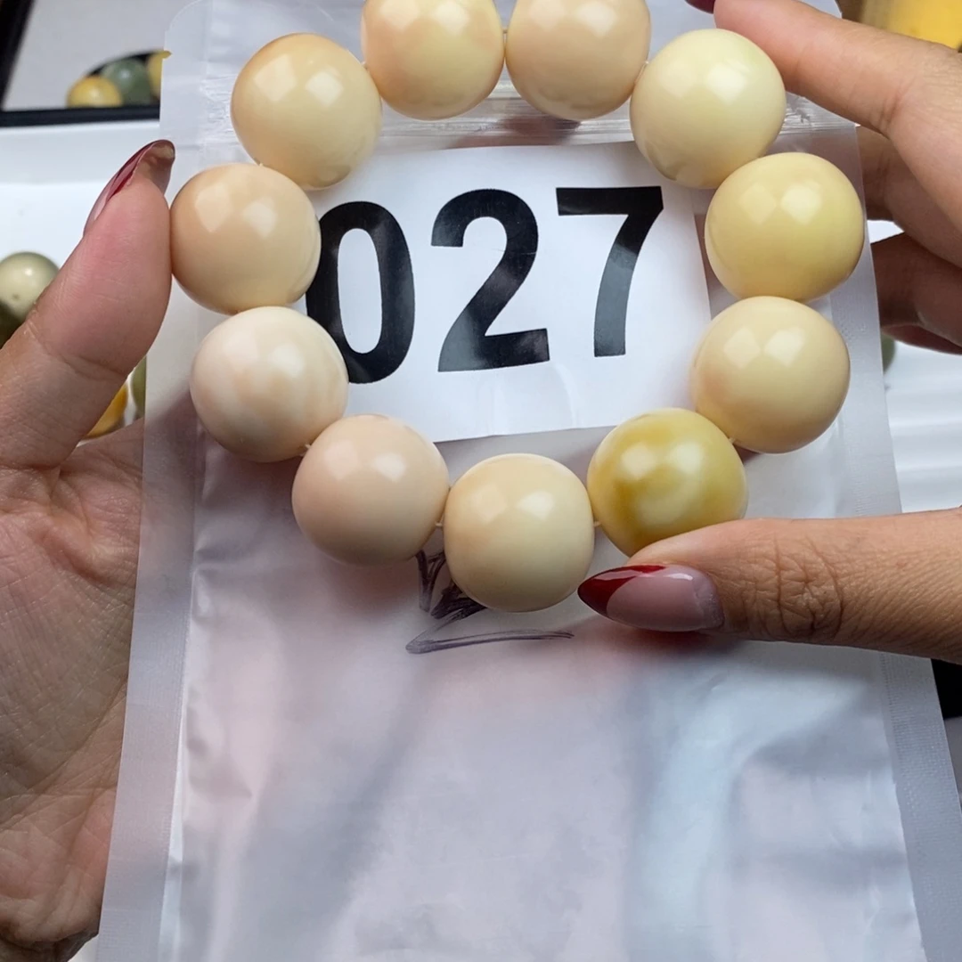 白玉菩提吊坠?*Y027高货干磨