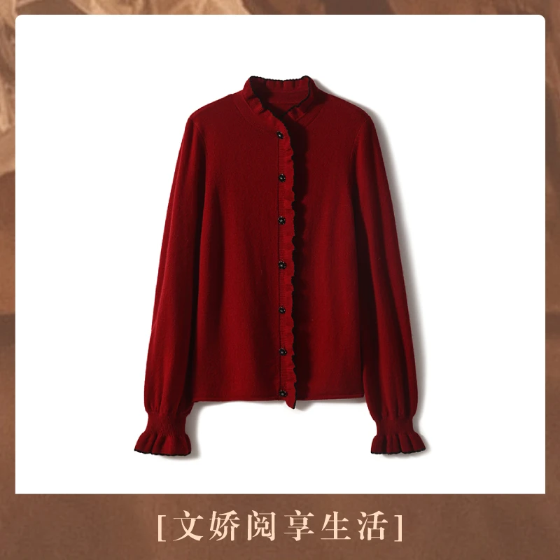 【文娇专属】 新年红时尚百搭纯色圆领羊毛羊绒针织毛衣S62899ZYJAG