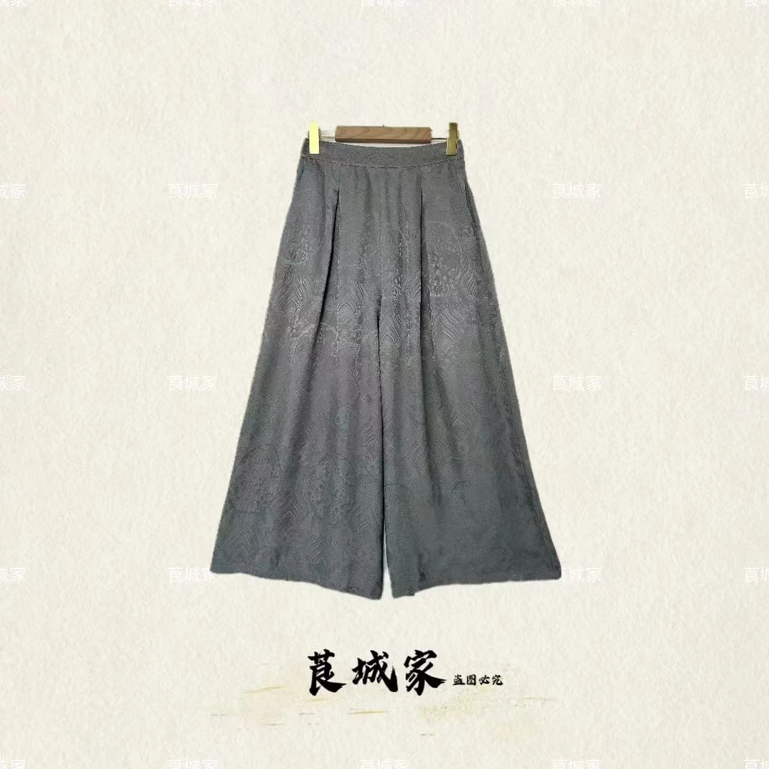Q1080鎏金 新中式百搭气质提花阔腿裙裤
