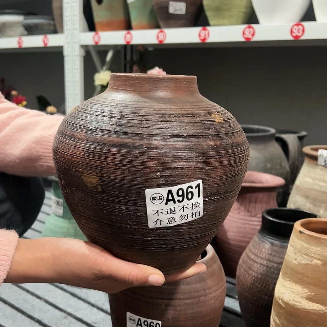 红陶瑕疵红球底部窑裂961