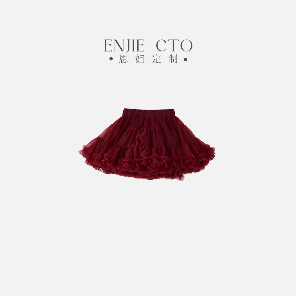 【恩姐定制】冬季童装设计师款女童百搭儿童百褶花边短裙EN268-2
