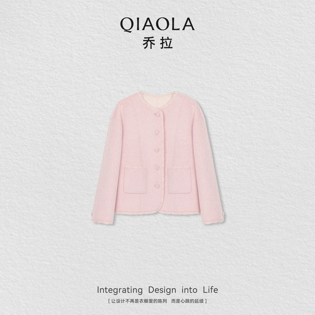QIAOLA/乔拉【雪落流樱】秋冬澳毛钩织花边设计层次感双面呢外套