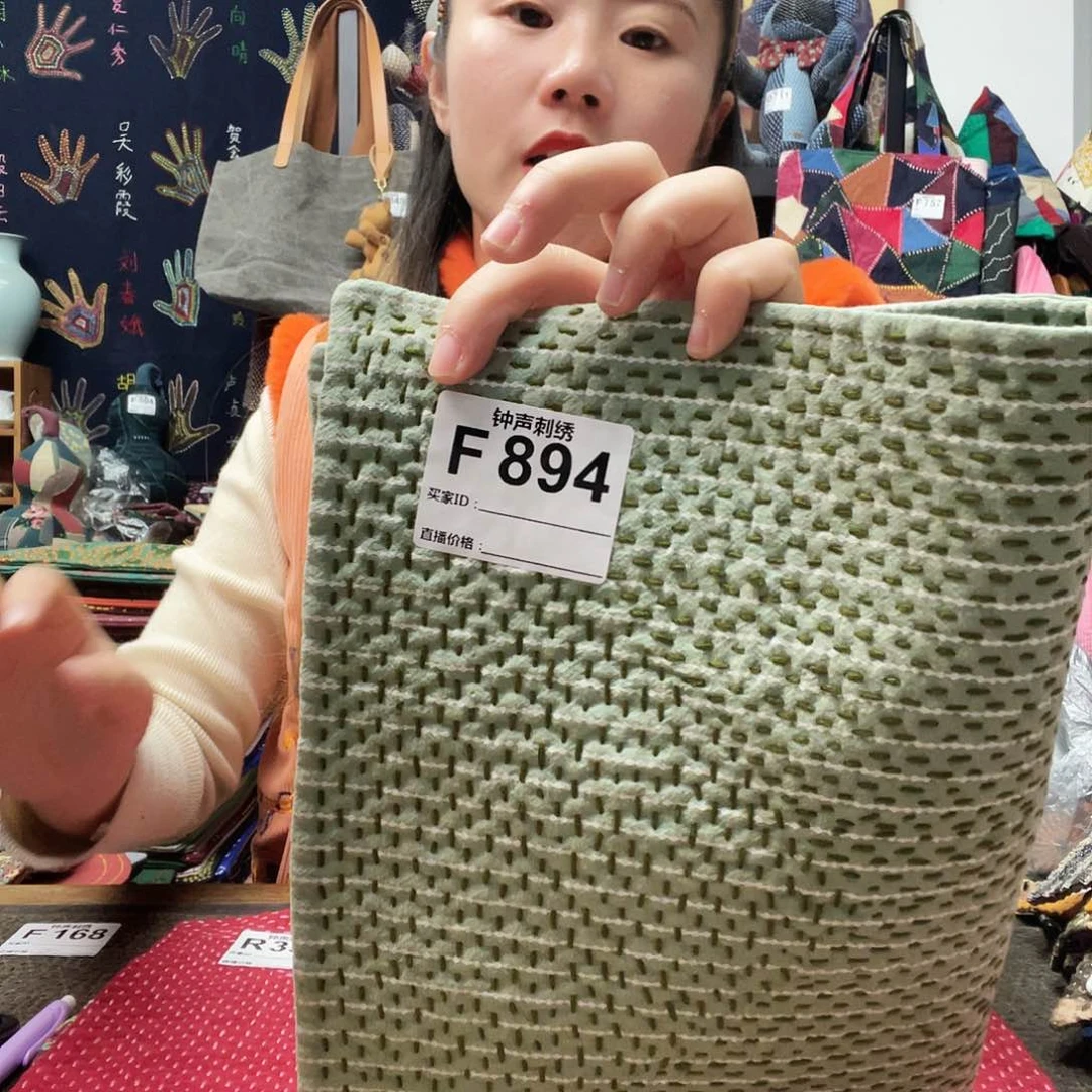 织绣丁**7333333333333333333