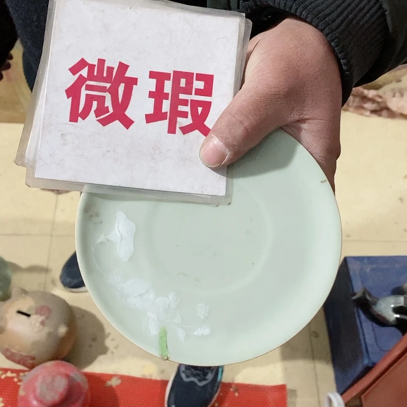 【闪购商品】瓷片·*·景德镇现代工艺品