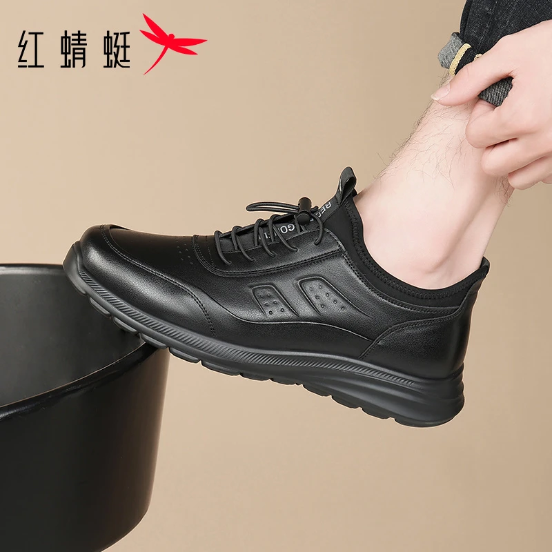 红蜻蜓男休闲一脚蹬时尚运动鞋皮鞋秋季商务皮鞋防滑商务软底男士