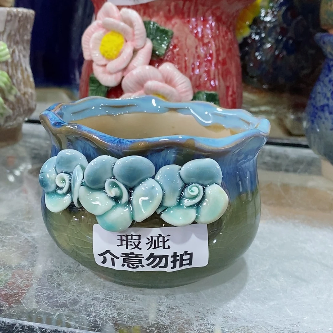 【闪购商品】红陶福利