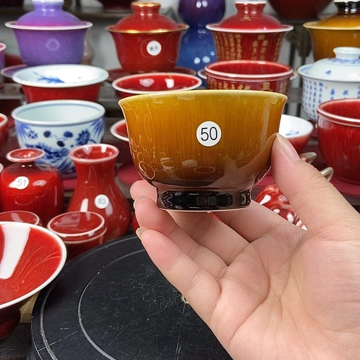 景德镇名陶坊原矿郎红