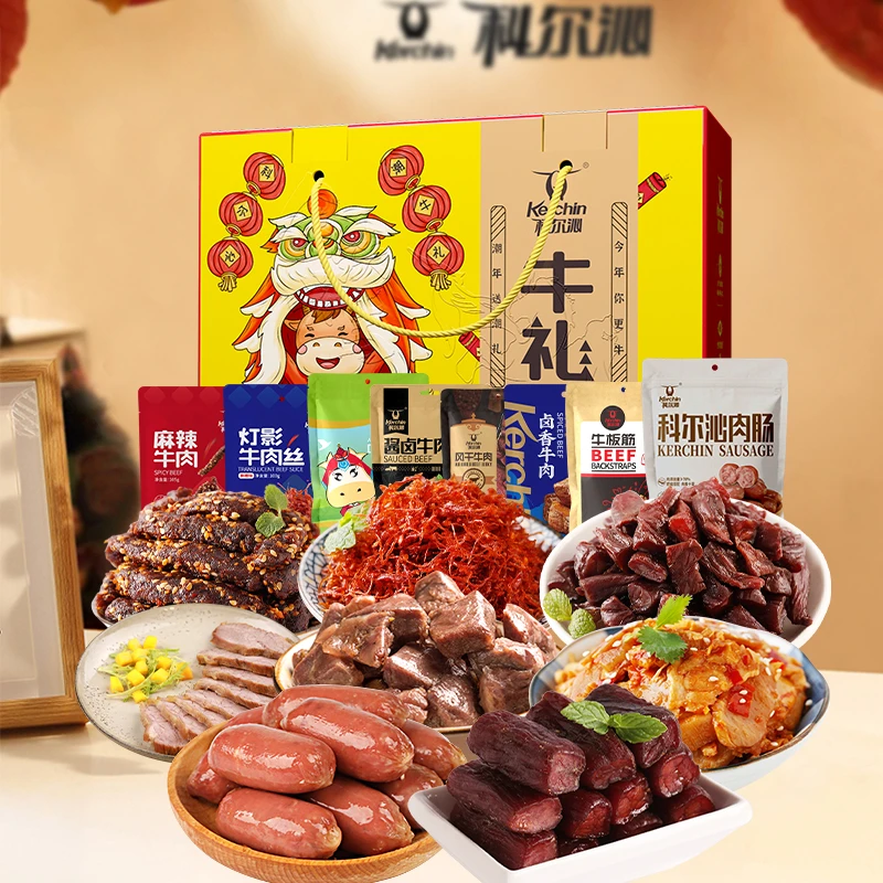 科尔沁牛礼1155g礼盒年货礼盒探亲送礼零食大礼包休闲零食