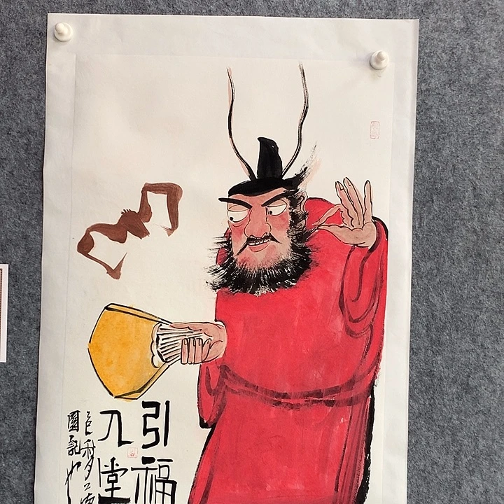 国画李满园人物11111111111