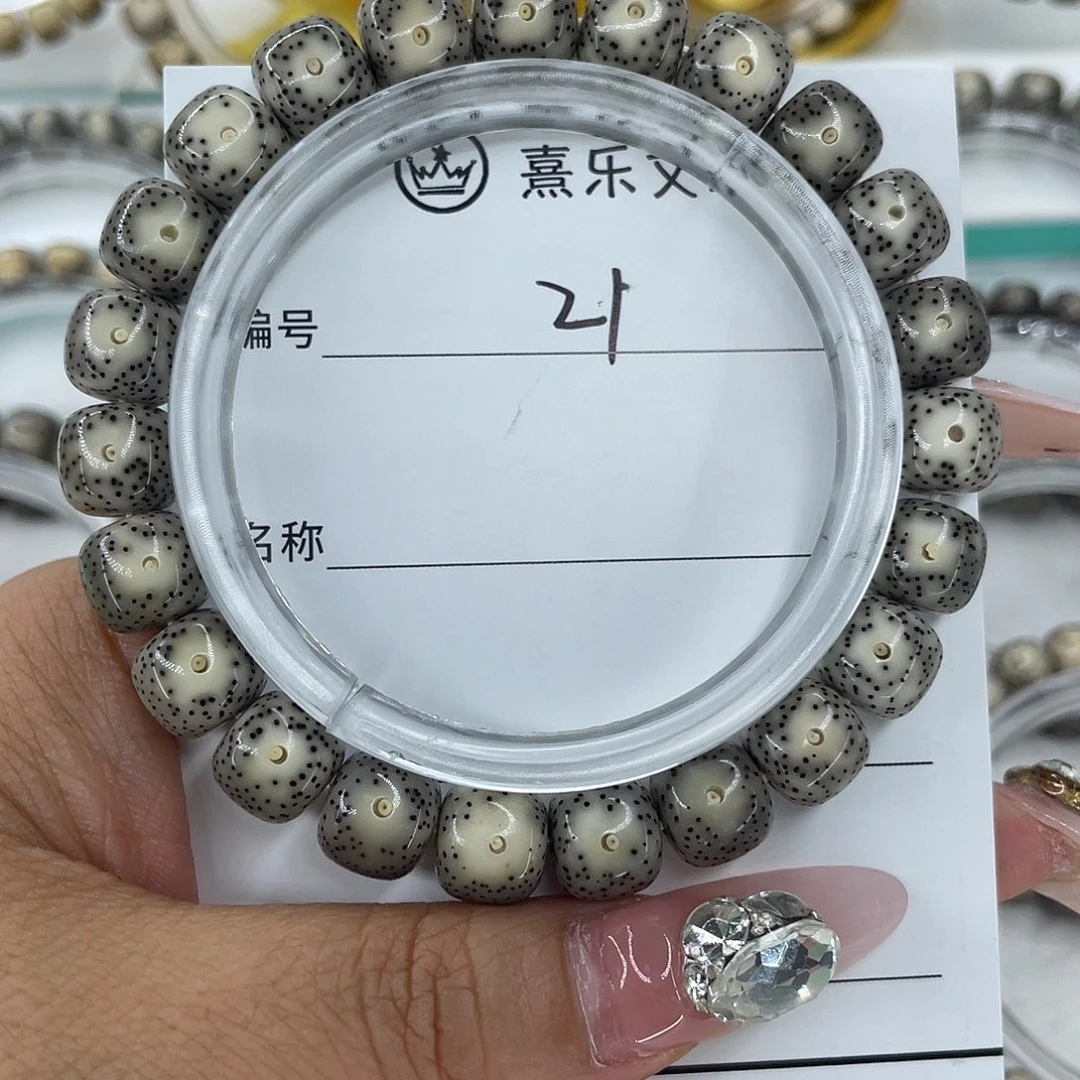 D***.星月菩提手串21大眼