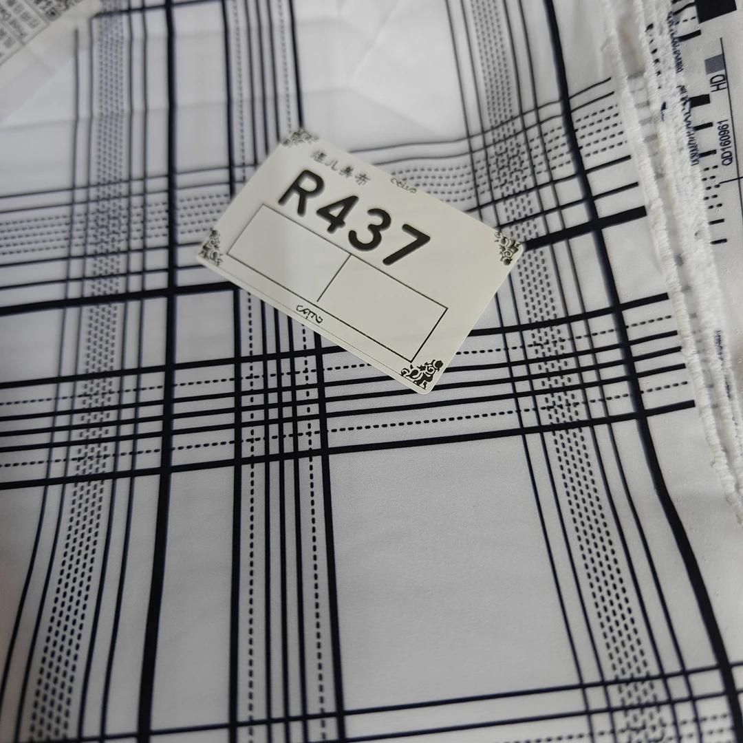 瑕疵437黑白格子梭织四面弹速干布料