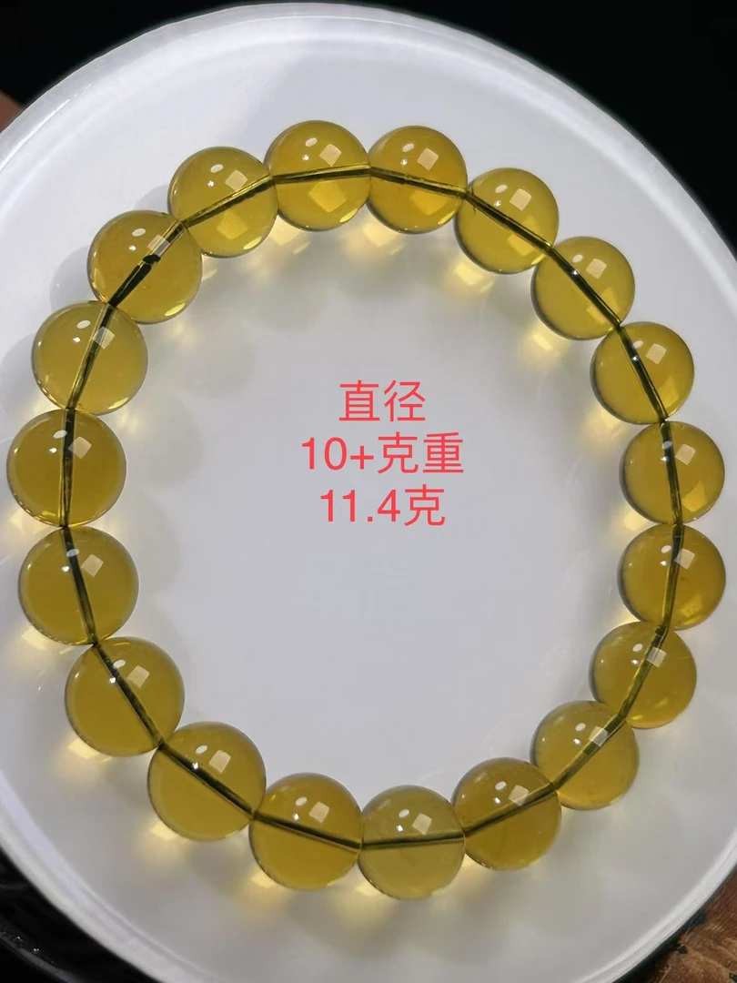 【萍姐珠宝】缅甸琥珀天然原矿精品特色金珀时尚百搭款手串