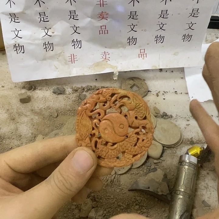 未镶嵌啊啊啊啊啊啊啊硅化玉