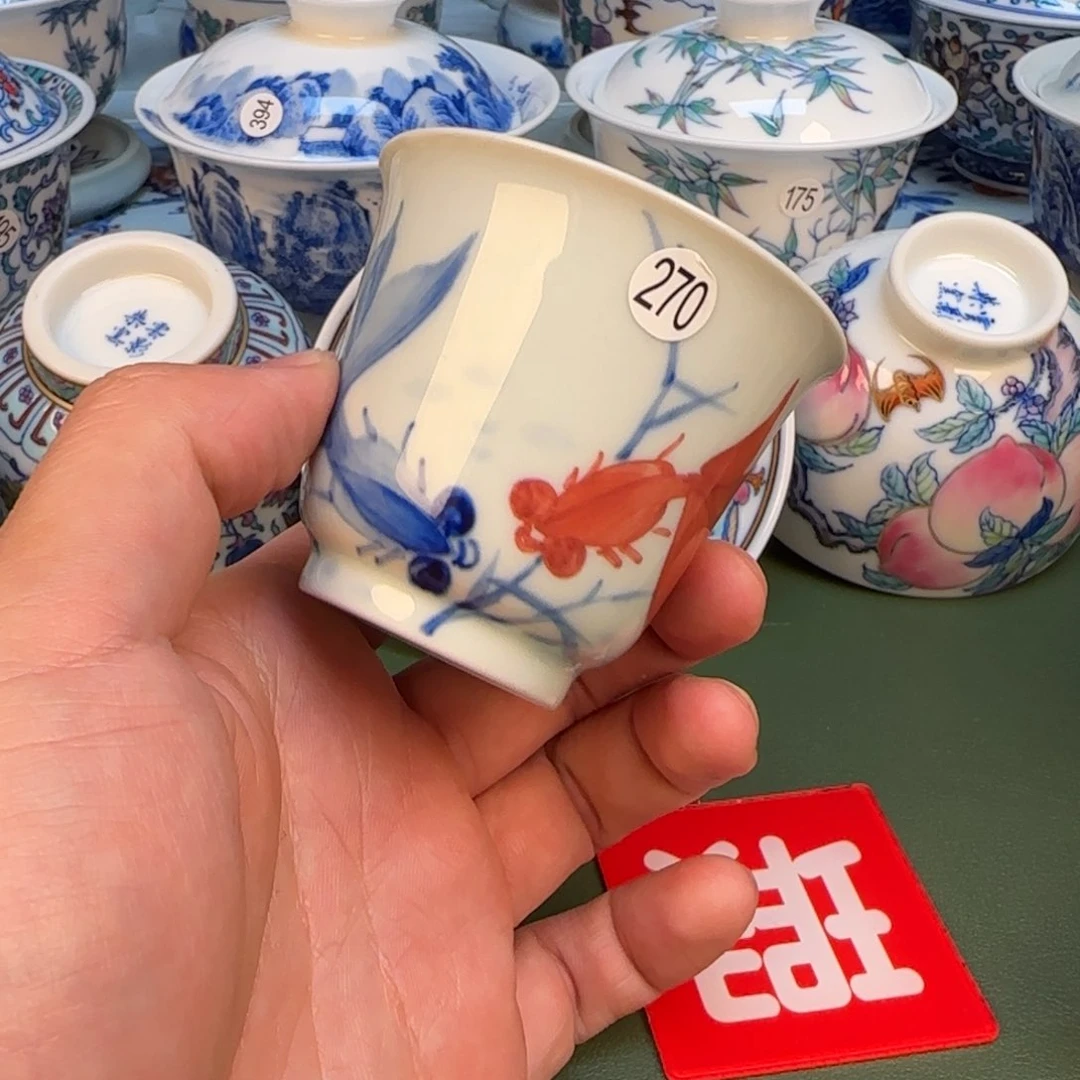 彦祖纯手绘手工茶具270
