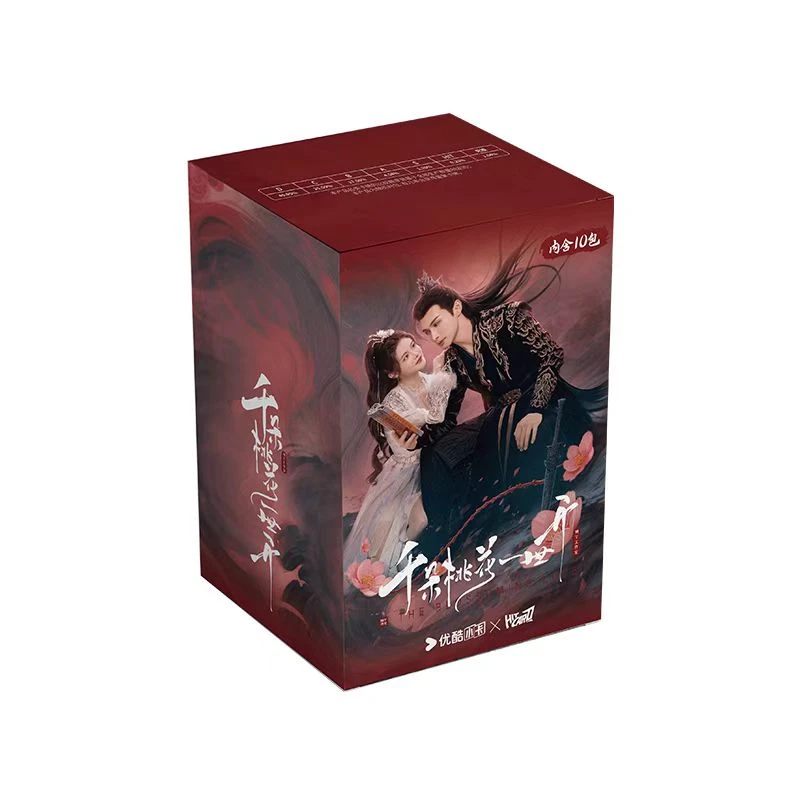 叠叠《千朵桃花一世开》x Hitcard收藏卡牌