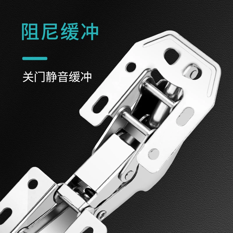 免开槽铰链青蛙桥型橱柜鞋柜衣柜加厚卡扣弹簧液压管万能柜门合页