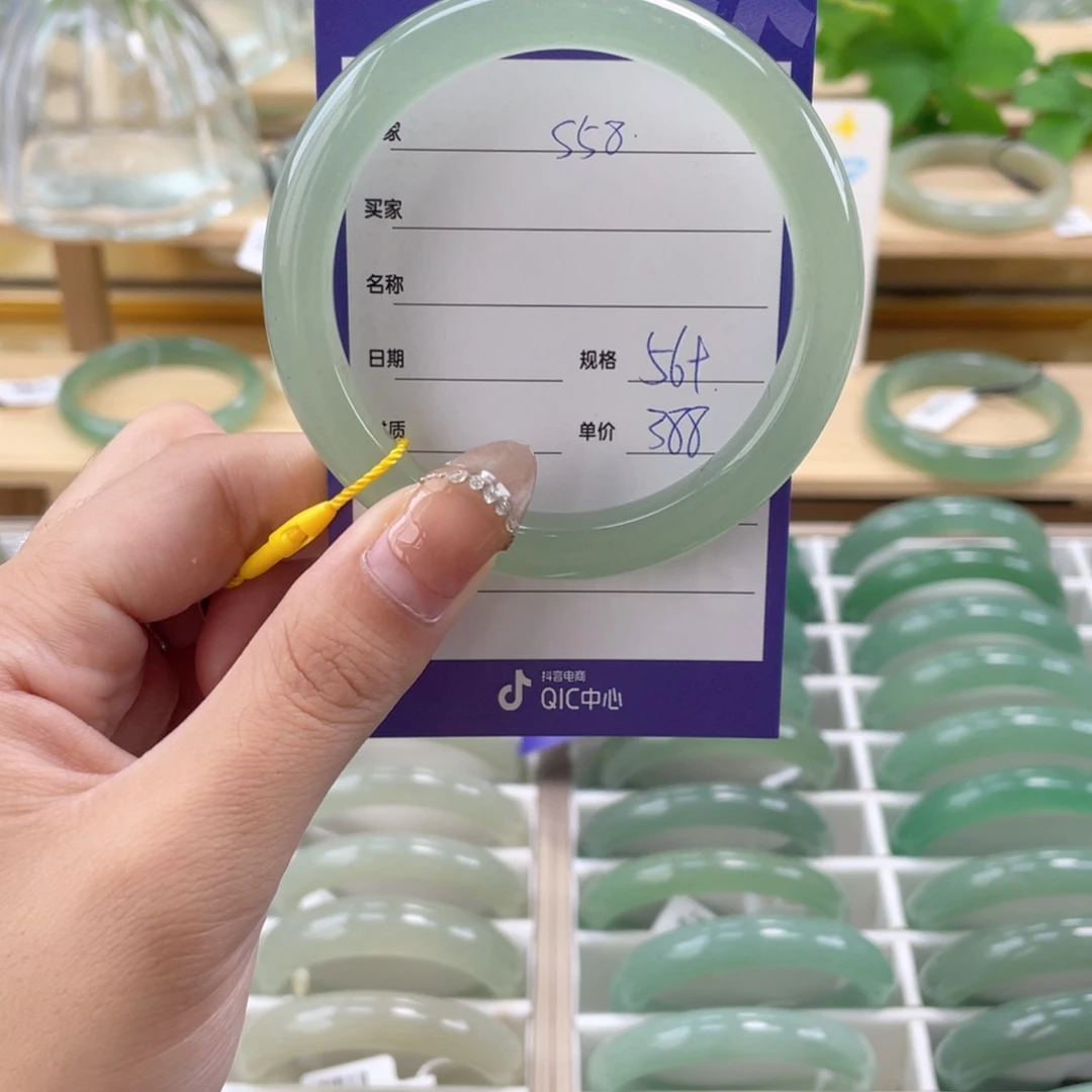 石英质玉未镶嵌手镯